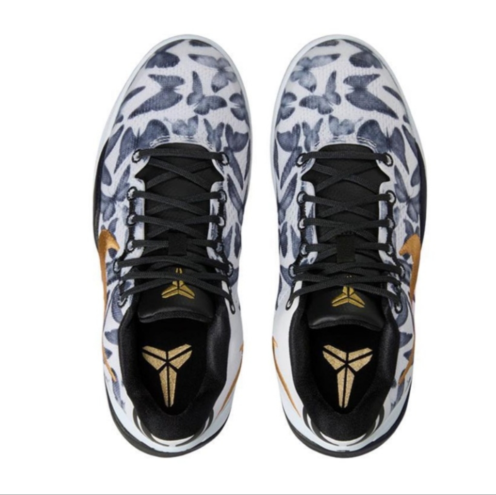 Nike Kobe 8 Protro Mambacita